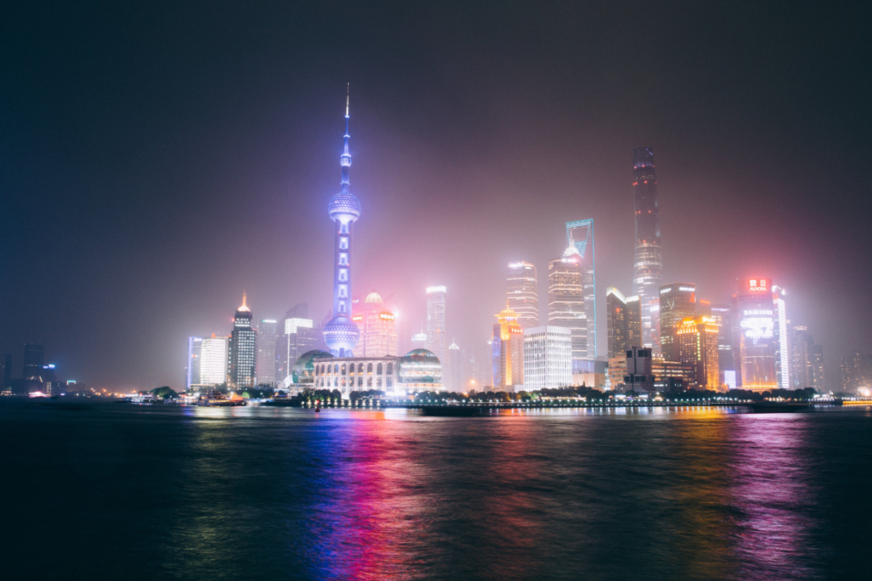 City skyline with office towers at dusk